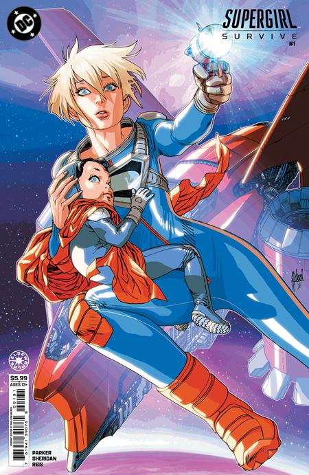 Supergirl: Survive (2026 DC) #1 - Cover C Guillem March Card Stock Variant