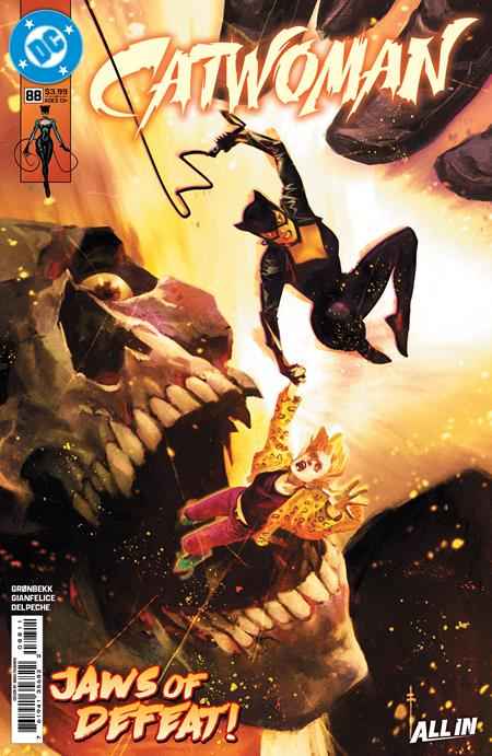 Catwoman (2018 DC) #88 - Cover A Sebastian Fiumara