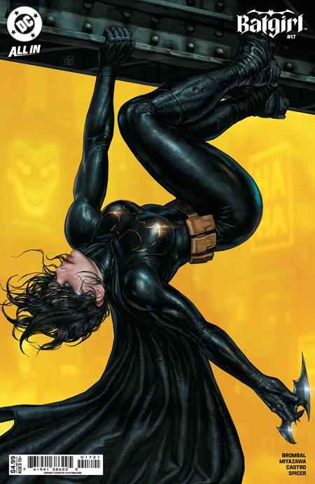 Batgirl #17B - Card Stock Variant Cover by Kyuyong Eom