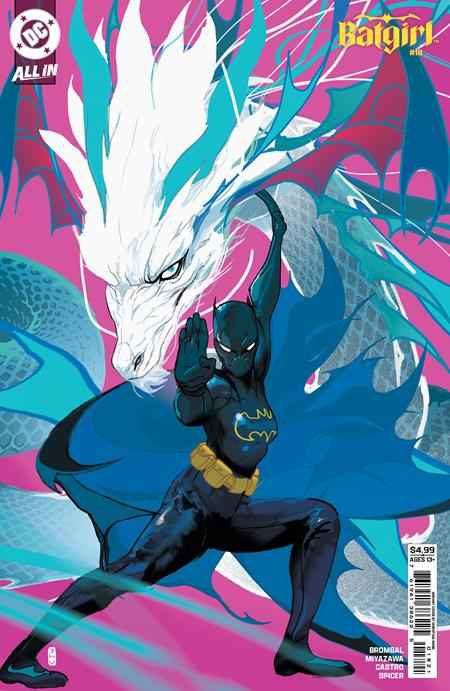 Batgirl (2025 DC) #18 - Cover B Christian Ward Card Stock Variant
