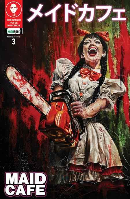 Maid Cafe (2026 Ex Posse) #3 - Cover C Naomi Griffin Mans Laughter Variant