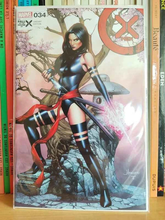 X-Men (2021 Marvel) #34 - Jay Anacleto