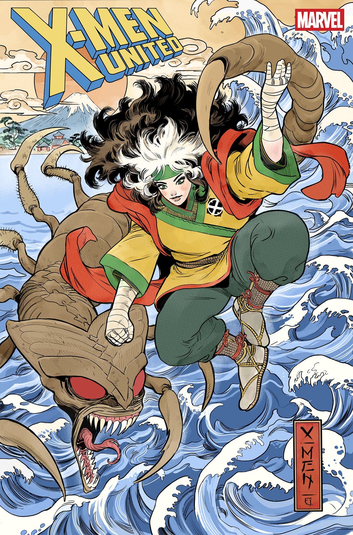 X-Men United (2026 Marvel) #8 - Juan Frigeri Art Style Variant