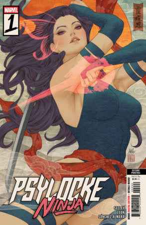 Psylocke Ninja (2025 Marvel) #1 - Cover K Artgerm 2nd Printing