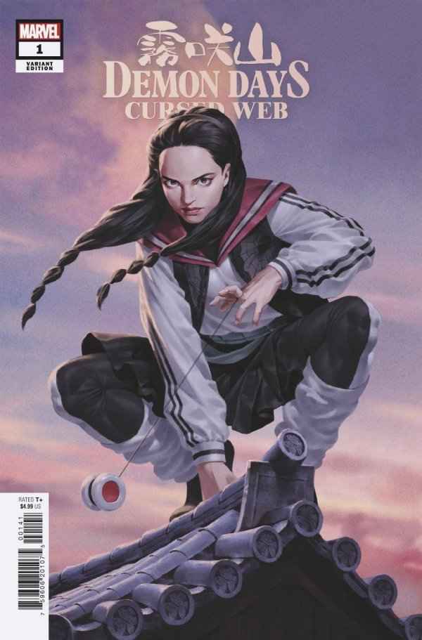 Demon Days: Cursed Web (2021 Marvel) #1 - Yoon Variant