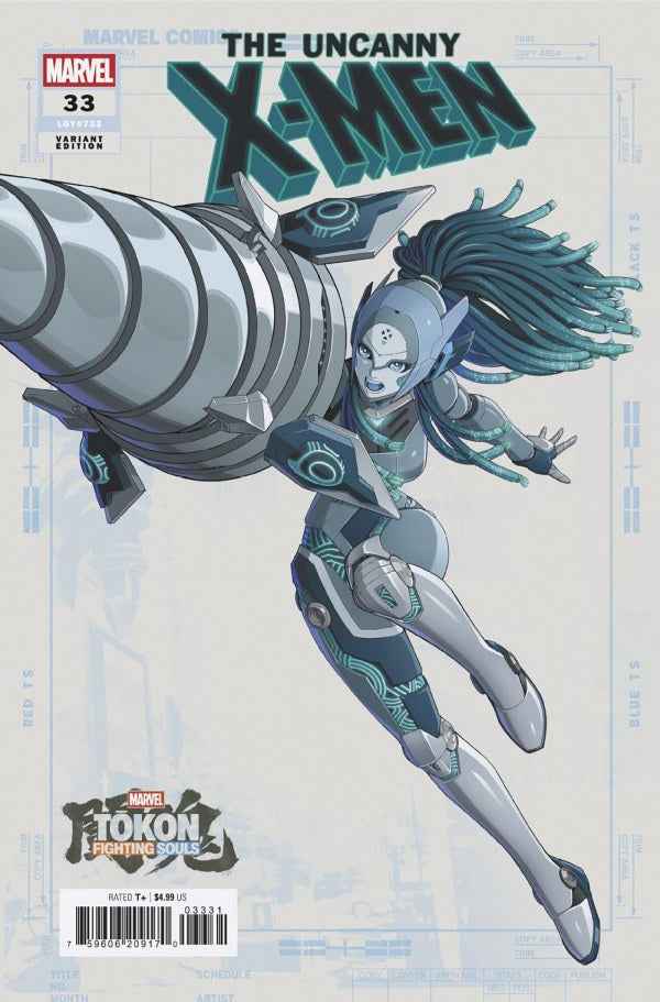 Uncanny X-Men (2024 Marvel) #33 - Marvel Tokon: Fighting Souls Variant