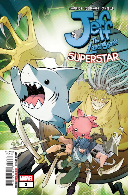 Jeff the Land Shark: Superstar (2026 Marvel) #3 - Cover A Gurihiru