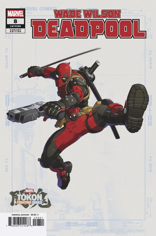 Wade Wilson: Deadpool (2026 Marvel) #8 - Marvel Tokon Fighting Souls Variant