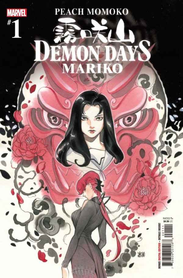 Demon Days: Mariko (2021 Marvel) #1 - Cover A Peach Momoko
